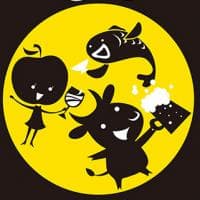 【愛のはしご酒×上杉雪灯篭まつり】コラボスタンプラリー開催!