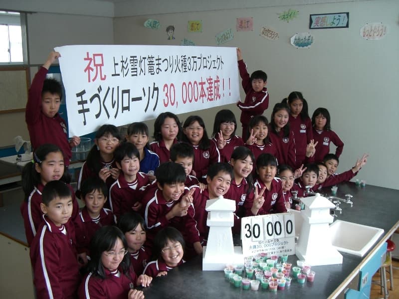 【平成19年度の情報】祝 「火種3万プロジェクト」手作りローソク30,000個達成!