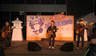第31回(平成20年)ステージイベント 出演者決定!!